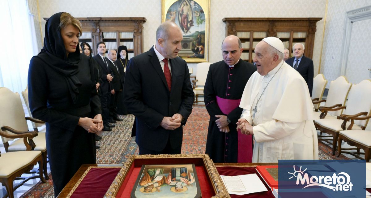 По време на аудиенцията на президента Румен Радев при папа