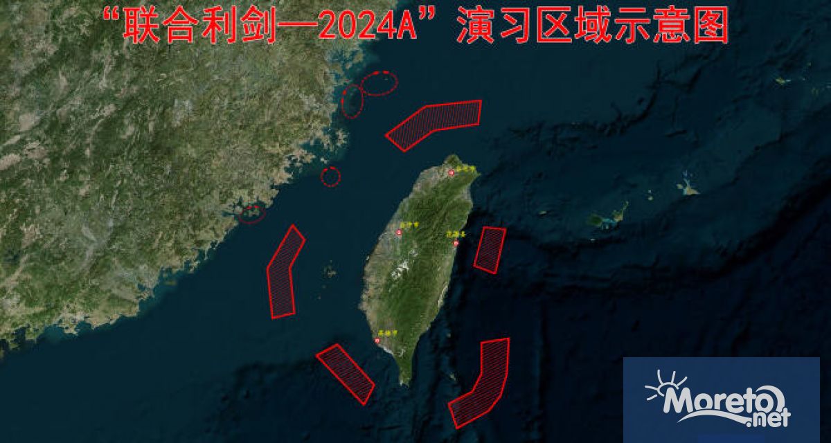 Военните учения на Китай около Тайван са предназначени да тестват