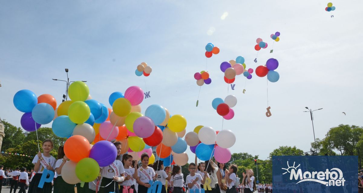 Един от най българските празници – Денят на светите братя Кирил