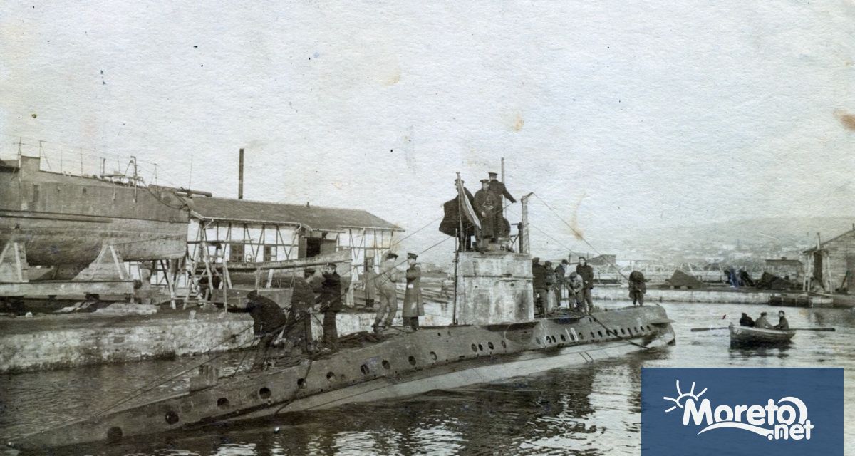 През 1916 г на днешната дата е поставено началото на