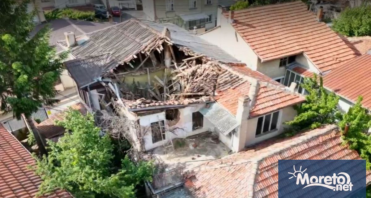 Събориха част от къщата на писателя Димитър Талев която се