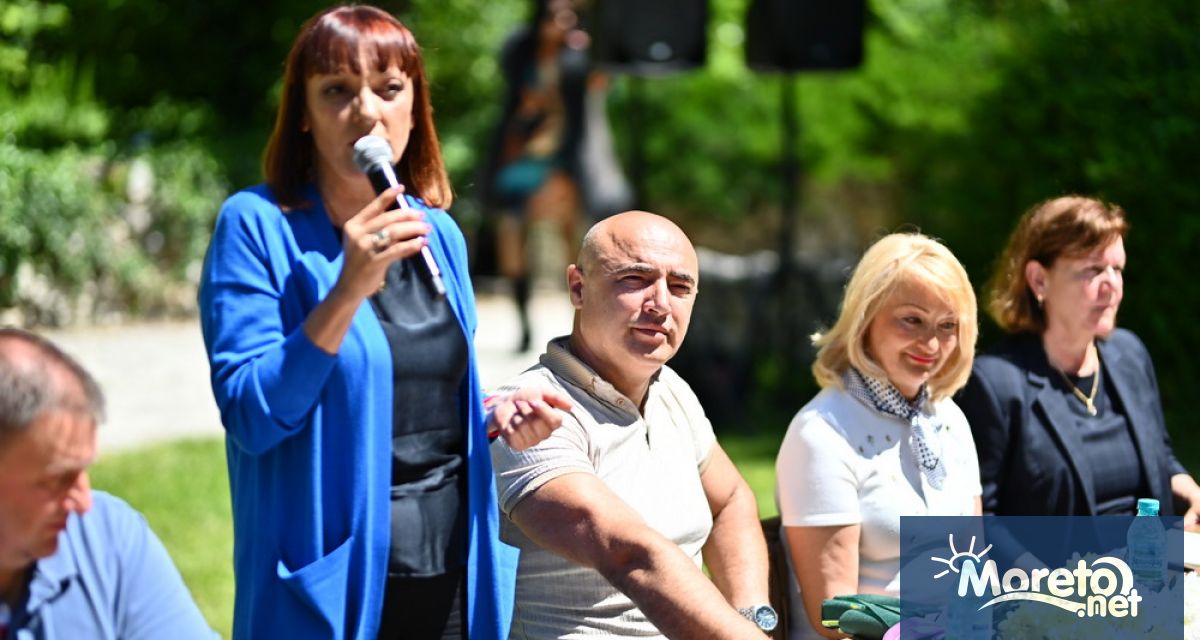 Жените дават решение – регионален форум организиран от Жени ГЕРБ