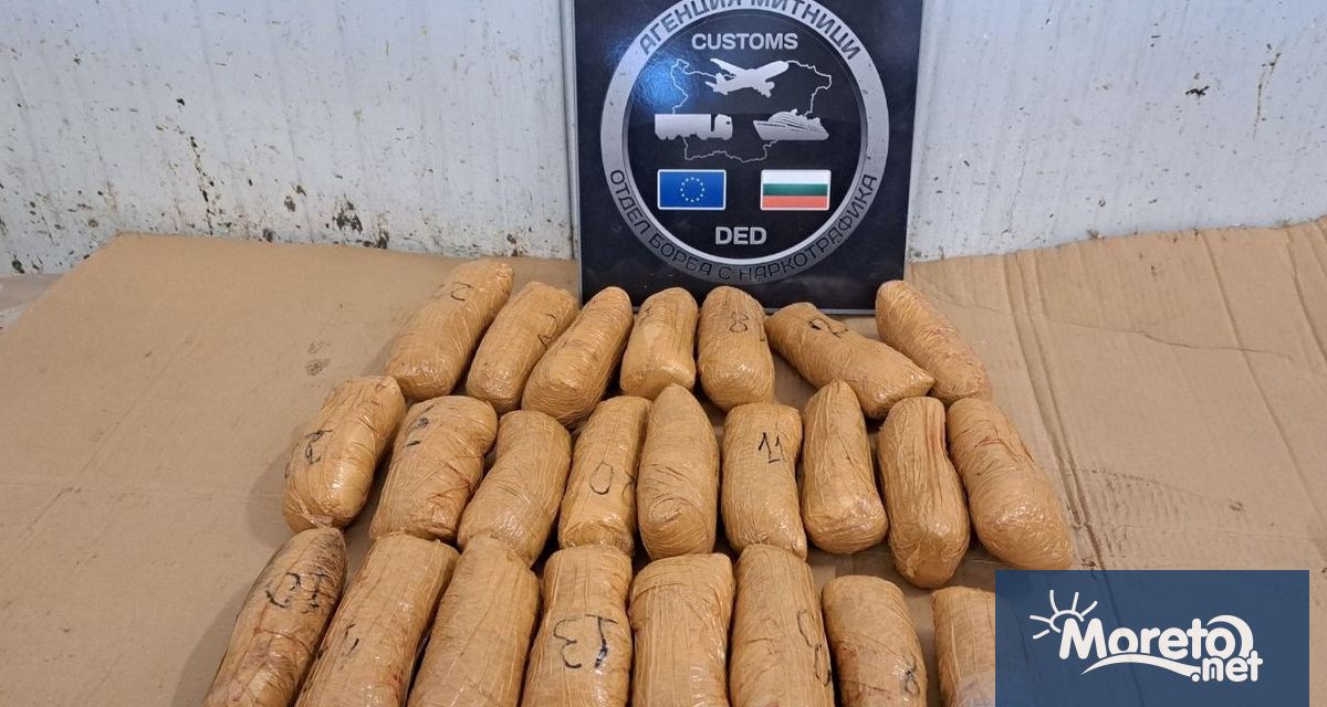 Над 6 кг хероин в лек автомобил откриха митническите служители