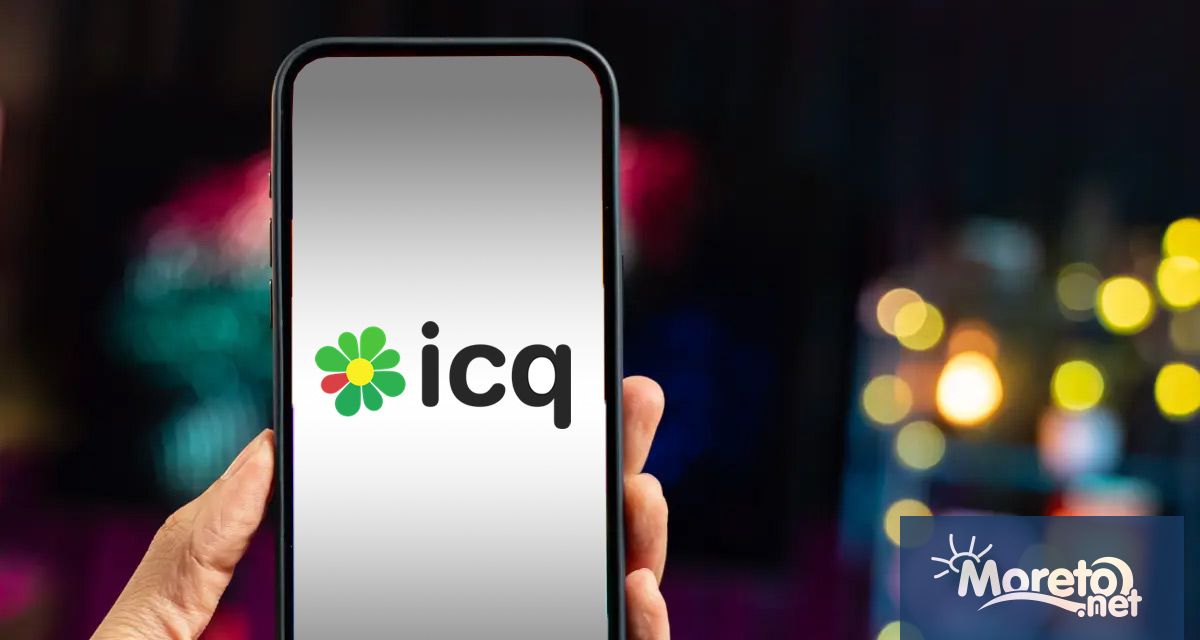 27 години след основаването си една от най старите платформи за