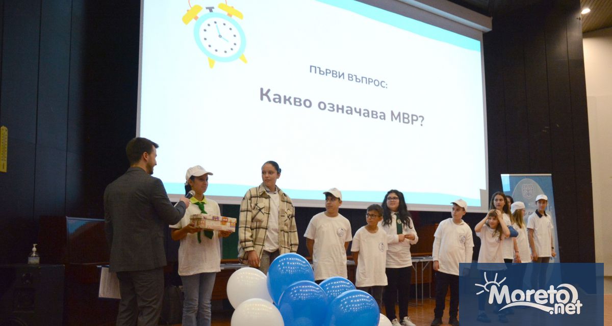 Ваканцията е прекрасно нещо защото тя носи свобода на децата