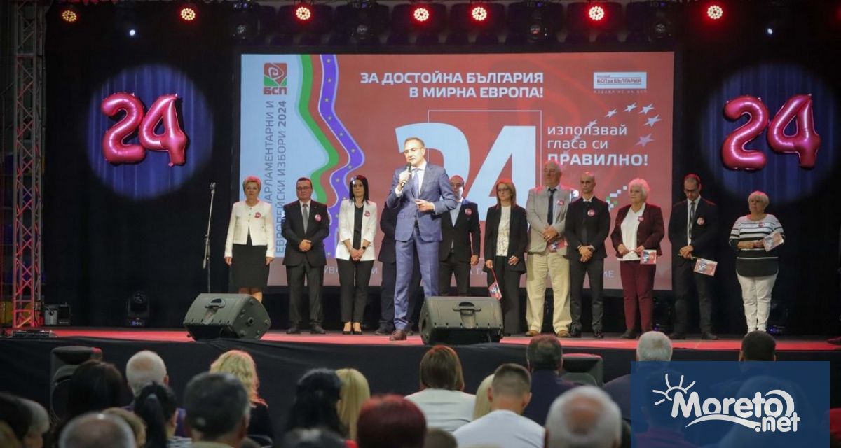 Изборът ни днес е между войната и мира каза пред