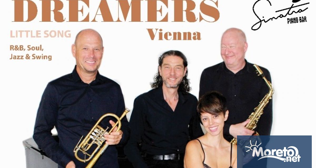 Пианобар Синатра Варна е домакин на един от концертите на