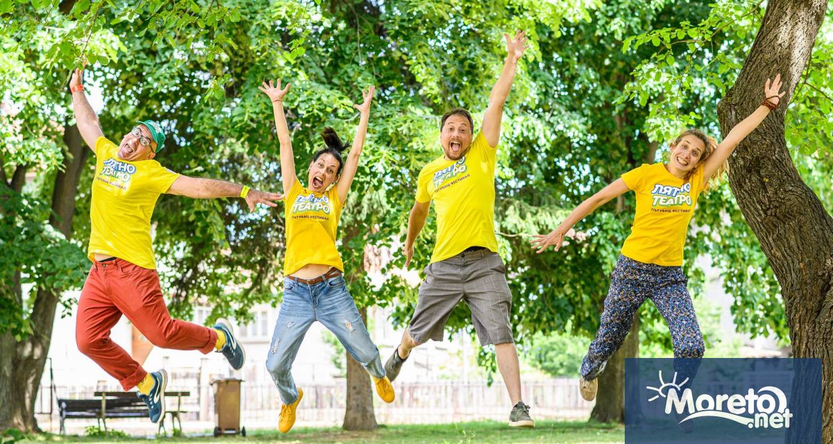 На 1 юни по покана на община Белослав в града