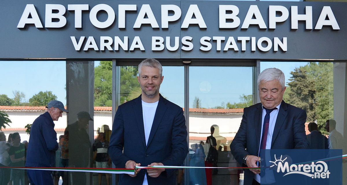 По добра транспортна свързаност на Варна повече възможности за комфортно пътуване