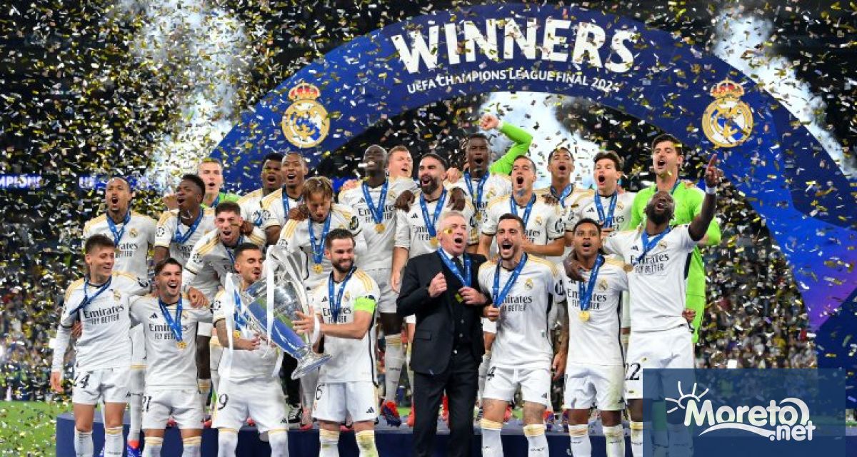 Отборът на Реал Мадрид стана клубен шампион на Европа за
