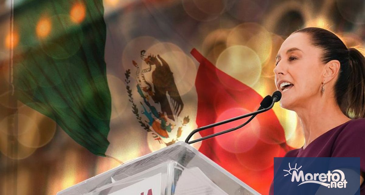 Първата жена президент на Мексико е с българско потекло
За първи