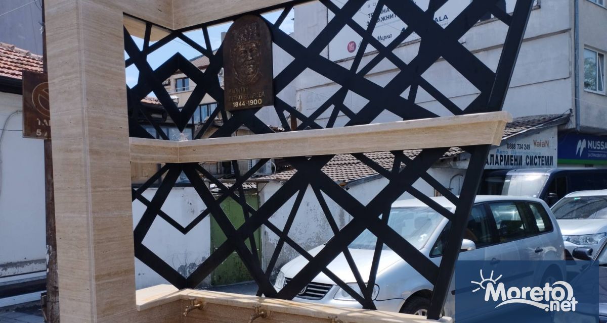 Все още не е тествано качеството на водата от новооткритата