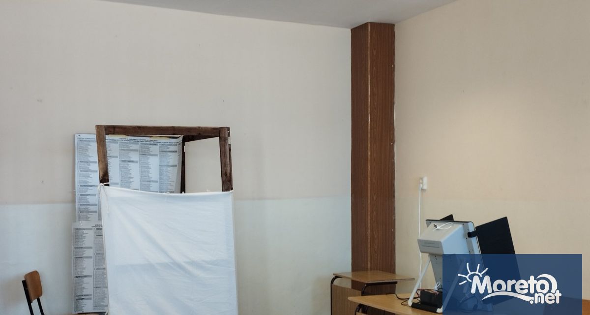 Изборният ден започна в 7 16 часа секционните помещения на територията