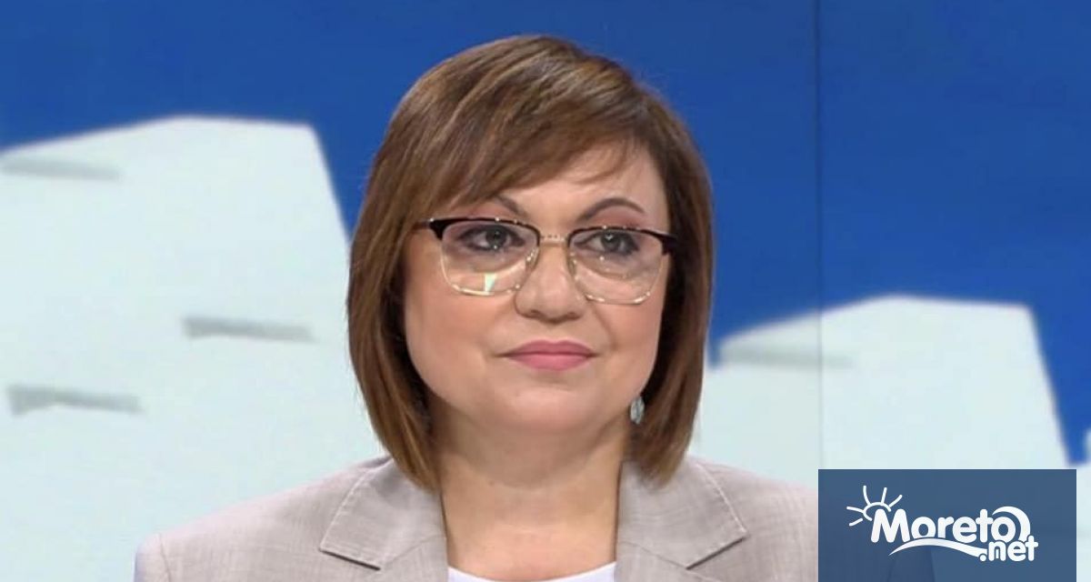 Дали БСП би подкрепила ГЕРБ е излишен въпрос след 10