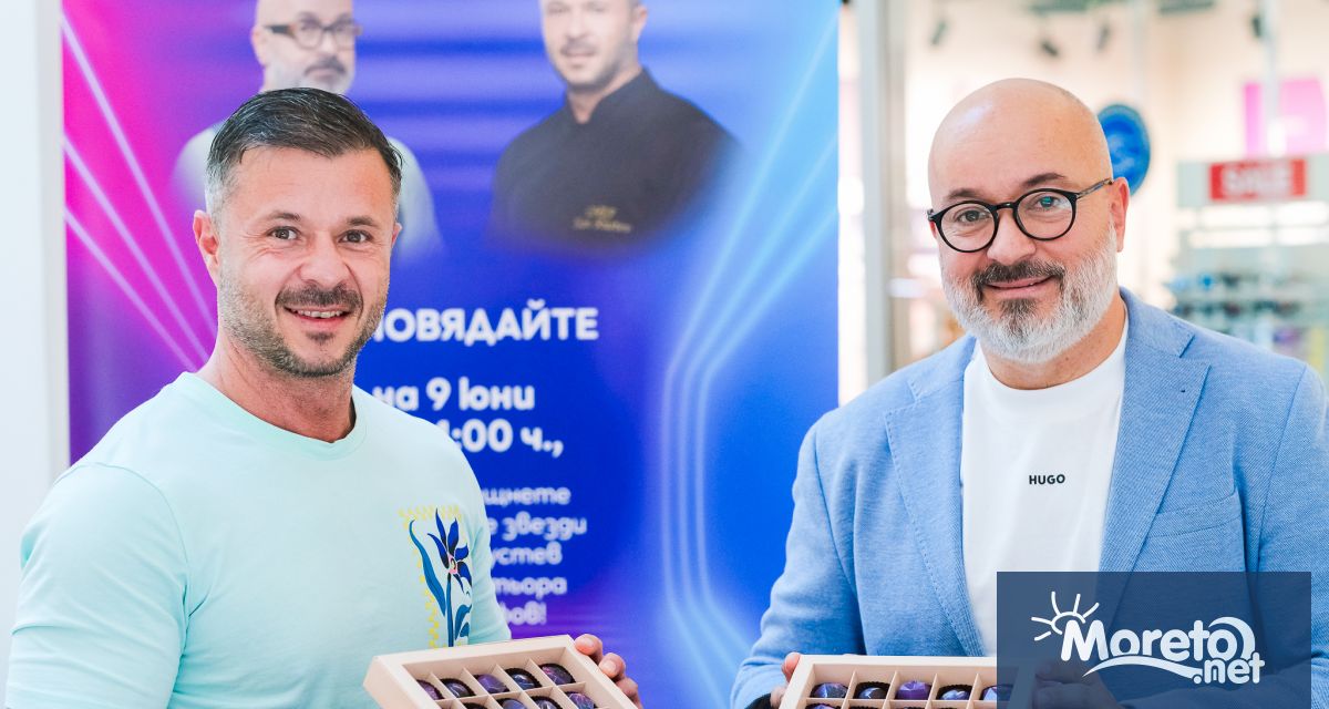 Новата лимитирана серия е начинът по който Филип Морис България