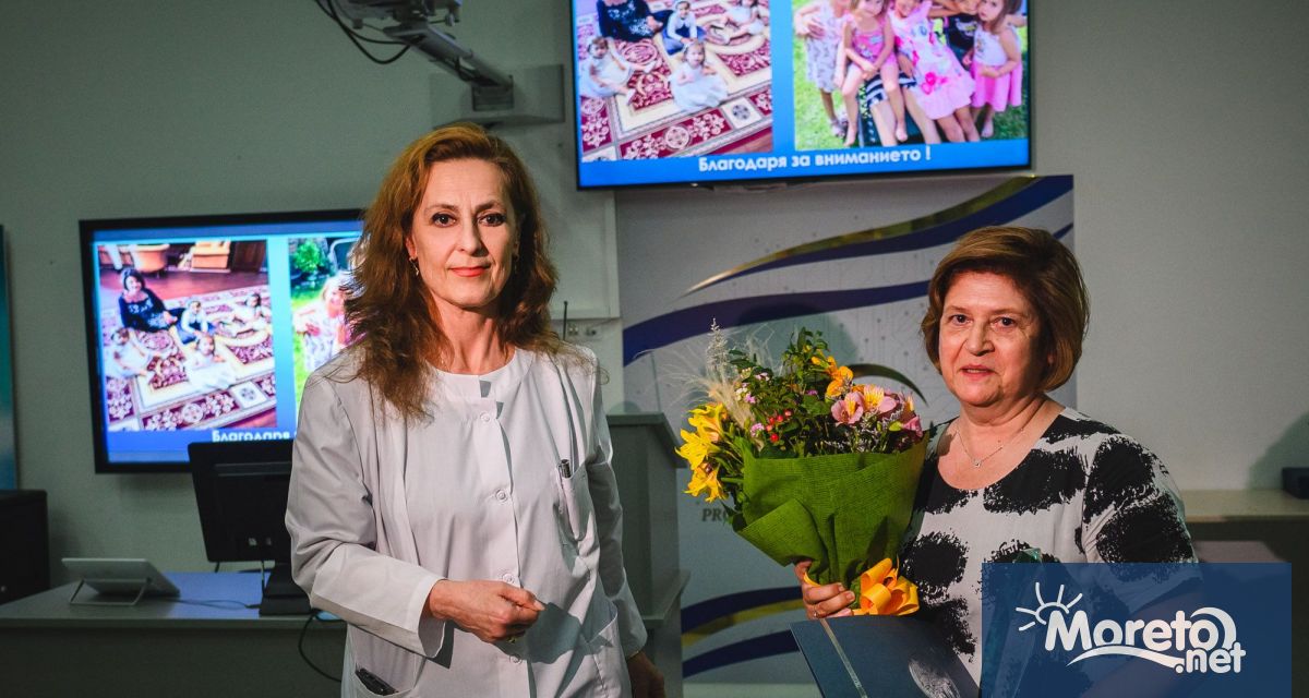 С плакет и грамота бе наградена днес проф д р Валентина