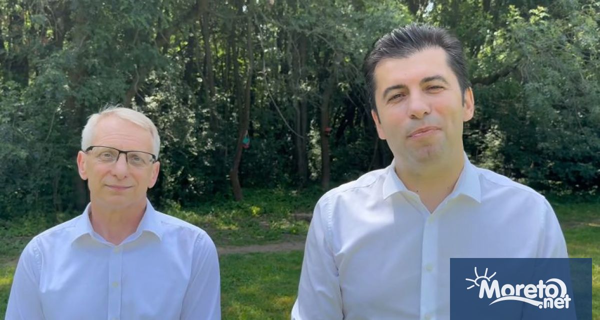 ПГ на ППДБ няма да участва в преговорите за съставяне