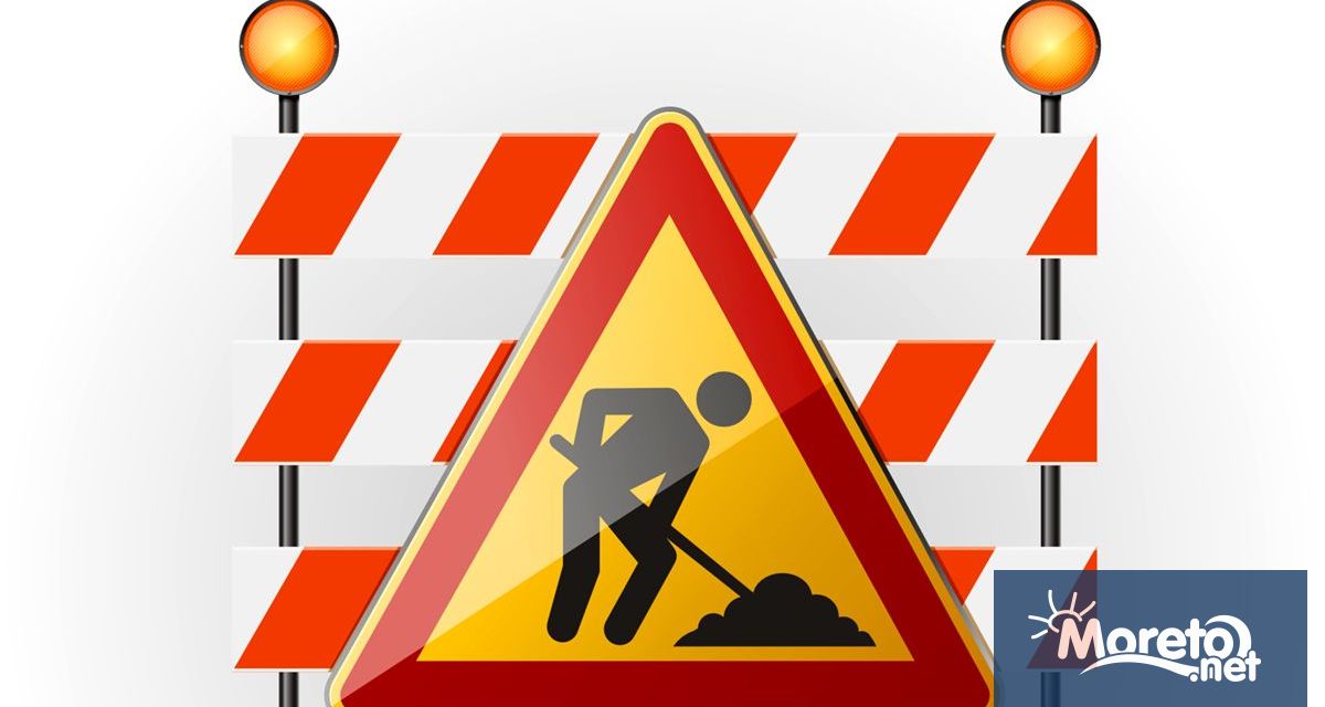 Важна информация за посетителите на Grand Mall за да