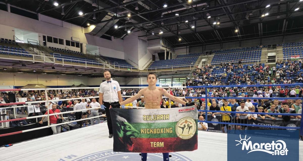 Завърши една от най силните Световни купи по кикбокс за годината