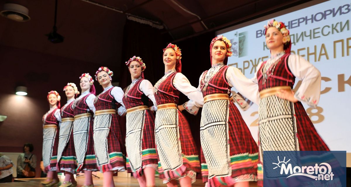 Варненският свободен университет Черноризец Храбър кани жителите и гостите на