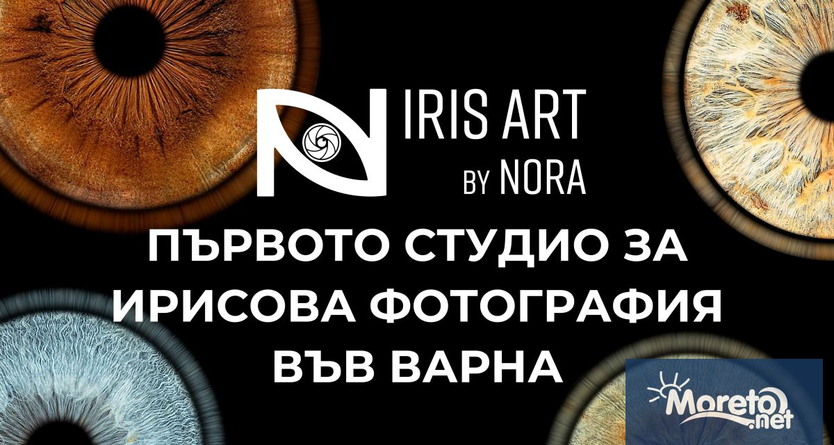 Със сигурност вече не веднъж сте срещали в мрежата завладяващи