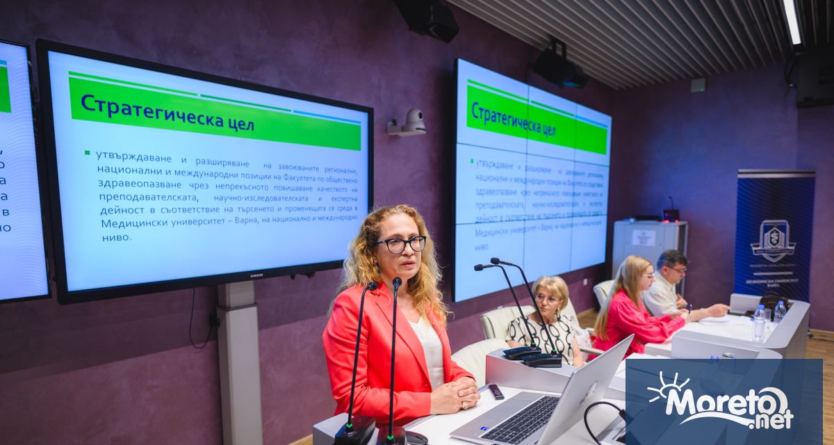 Проф д р Теодора Димитрова е новият декан на Факултета по