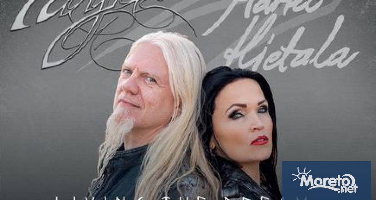 Любимката на българската публика Таря Турунен и бившият й колега