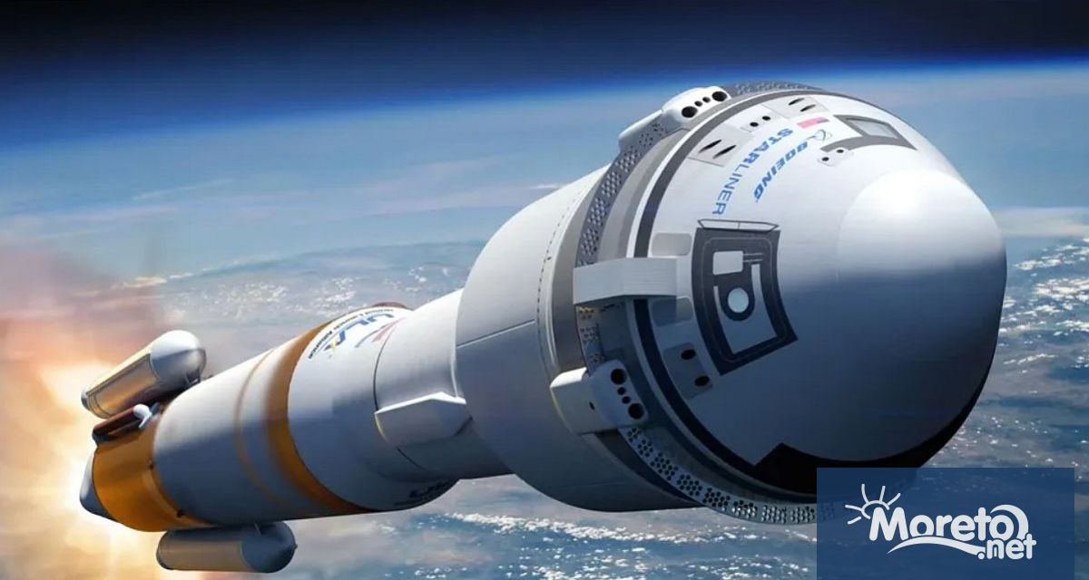 НАСА обяви в петък вечерта че отново отлага връщането на