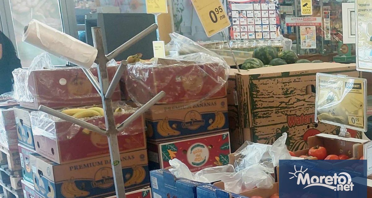 Всеки търговец е длъжен предварително да постави на видно място