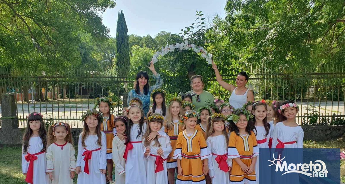 Ритуал посветен на магическата и целебна сила на билките притвориха