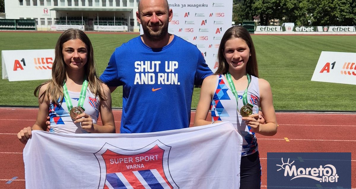 Златен и бронзов медал спечелиха на провелото се тази събота