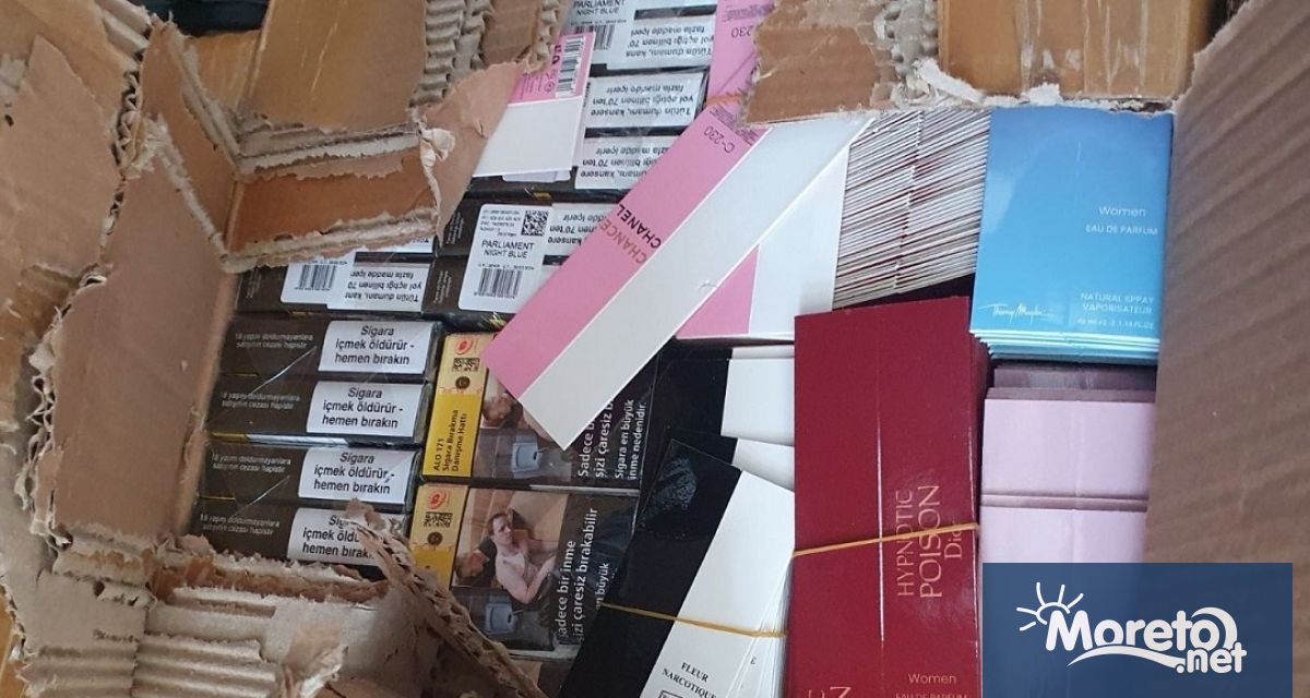 Митнически служители откриха контрабандни 25 619 парфюма и 69 000