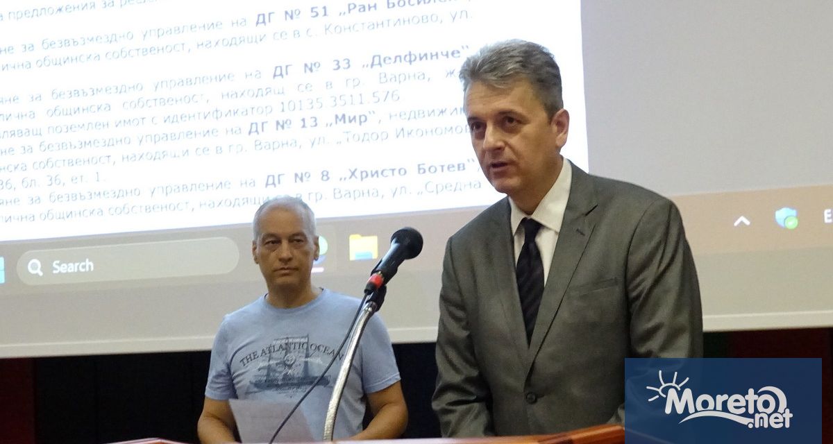 Юлиян Минчев положи клетва като общински съветник преди началото на