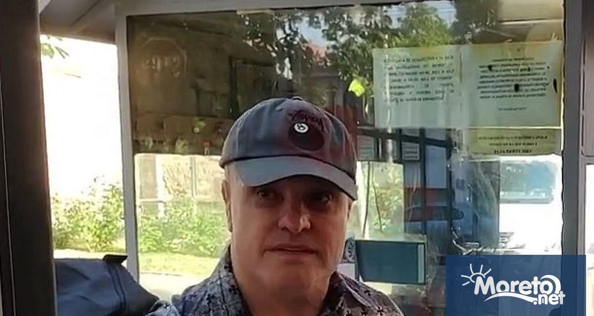 Евелин Банев Брендо който в понеделник се предаде на