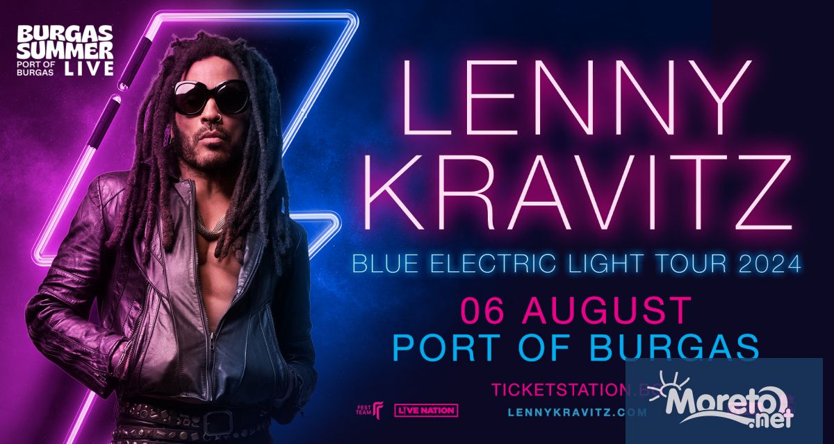 И точно когато сте си мислили че лятото няма как