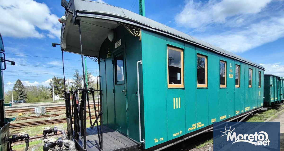 Специален влак с ретро вагони ще пътува всяка събота и