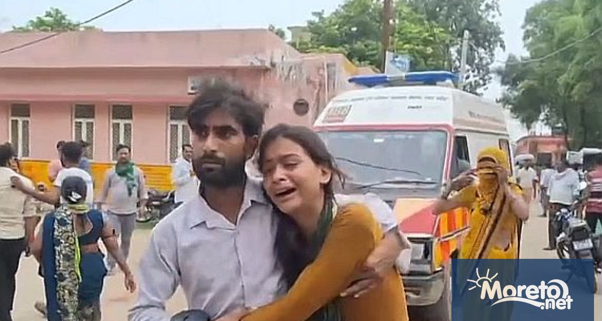 Повече от 50 души са били убити при сблъсък на