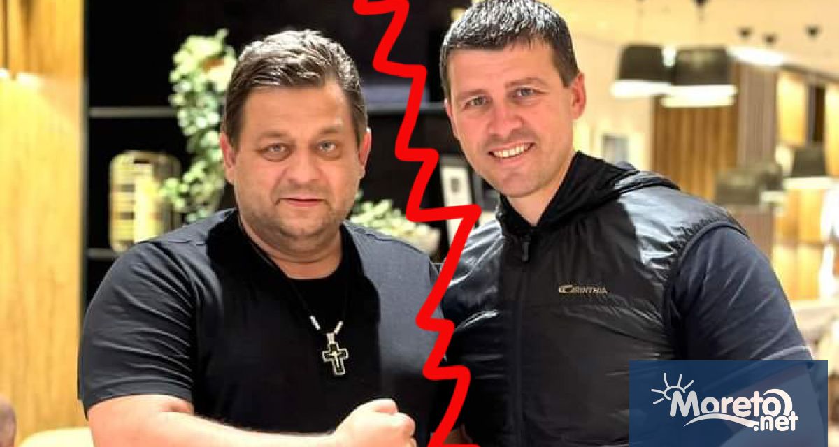 От днес прекратявам моето участие във всички срещи с обществеността