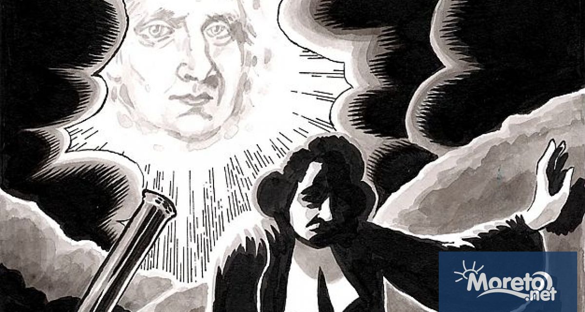 Почти 200 години преди учените да приемат че черните дупки