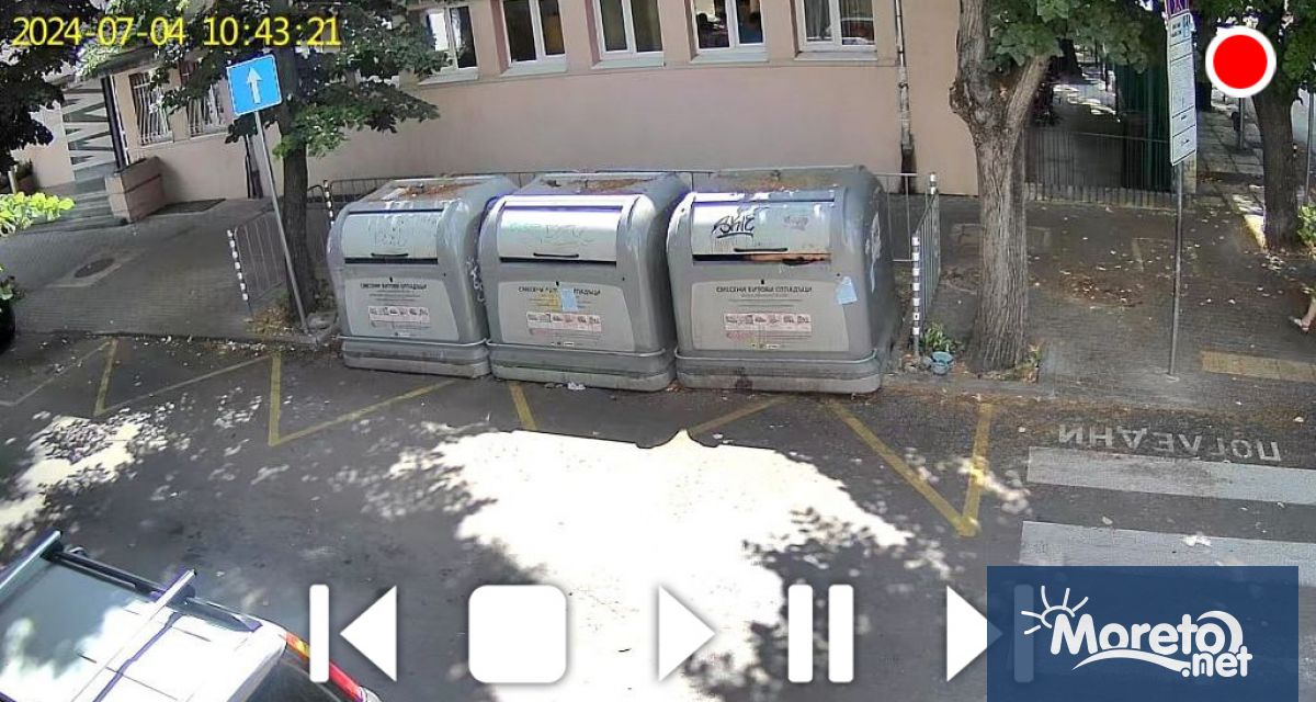 Гражданите могат да изпращат снимки със замърсени места за да