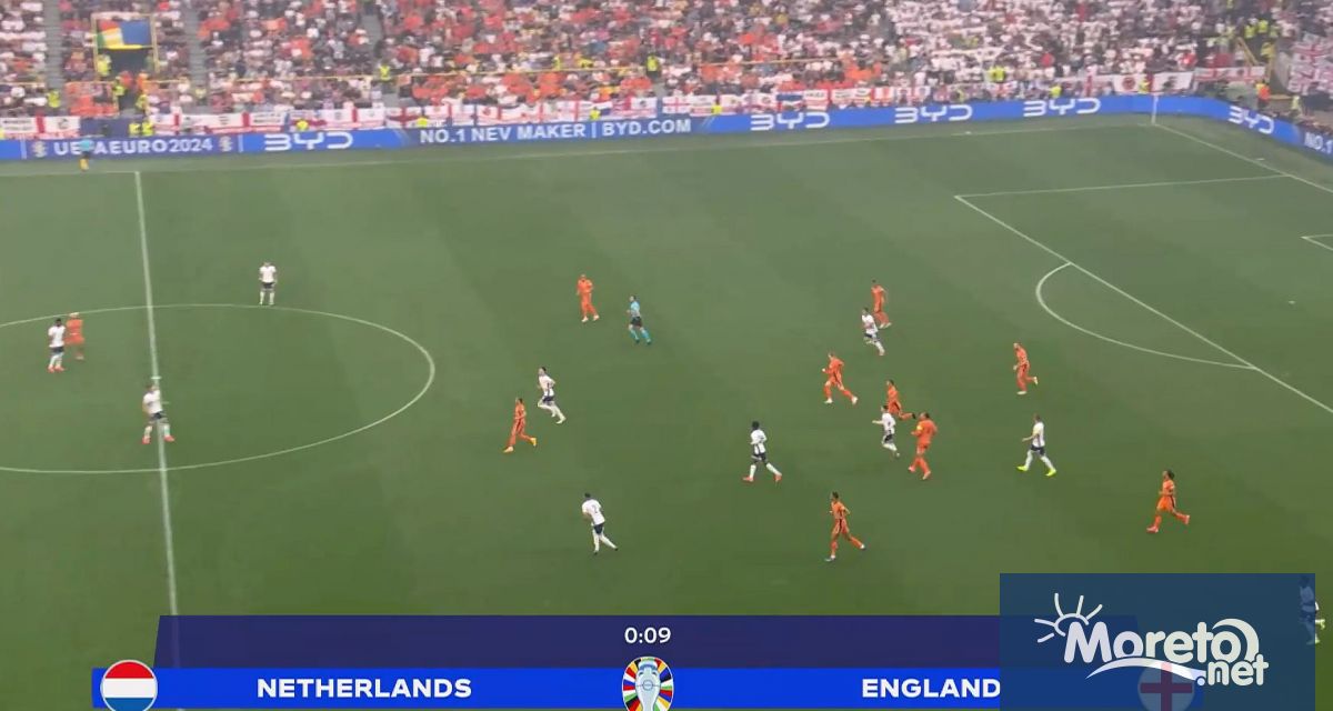 Англия си осигури място на финала на UEFA EURO 2024