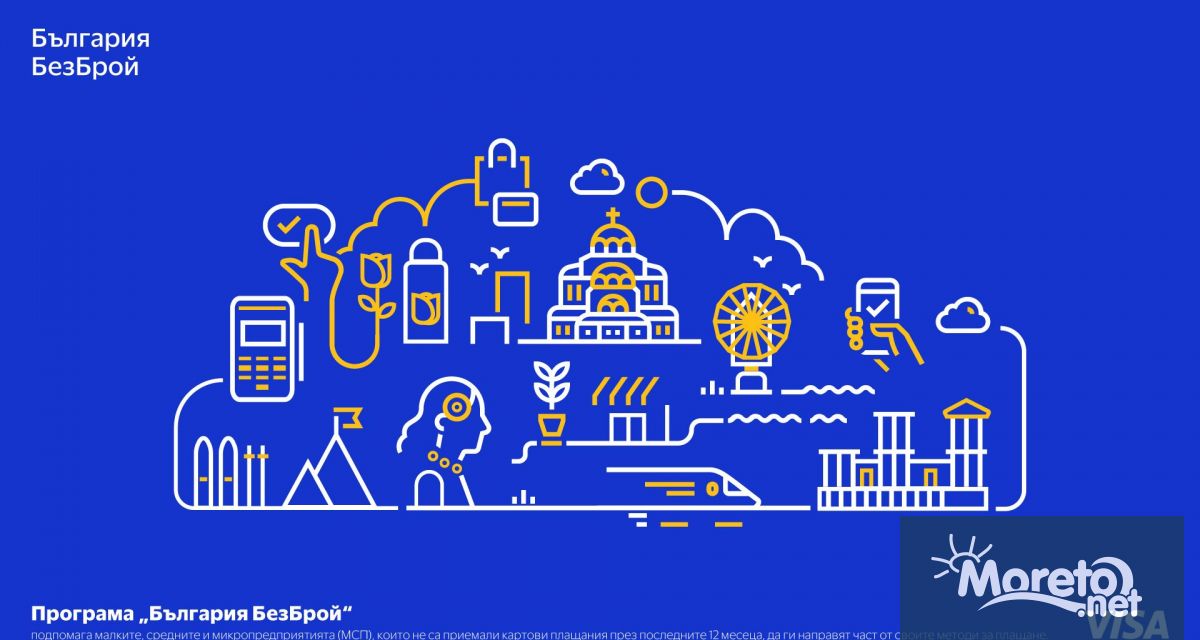 Варна е една от най популярните туристически дестинации през летните месеци