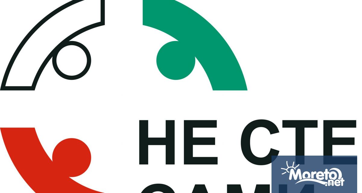 Националната агенция за приходите и Агенция Митници обединяват усилията си