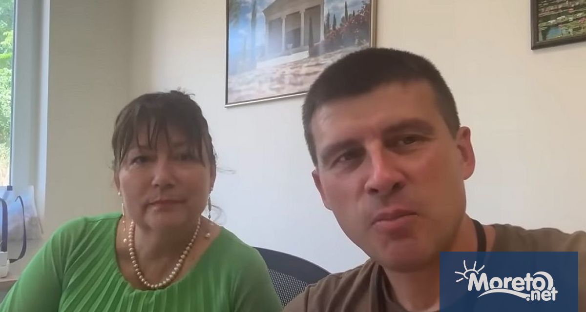 Народните представители Николай Марков Виктория Василева Дарин Георгиев Георги Куков