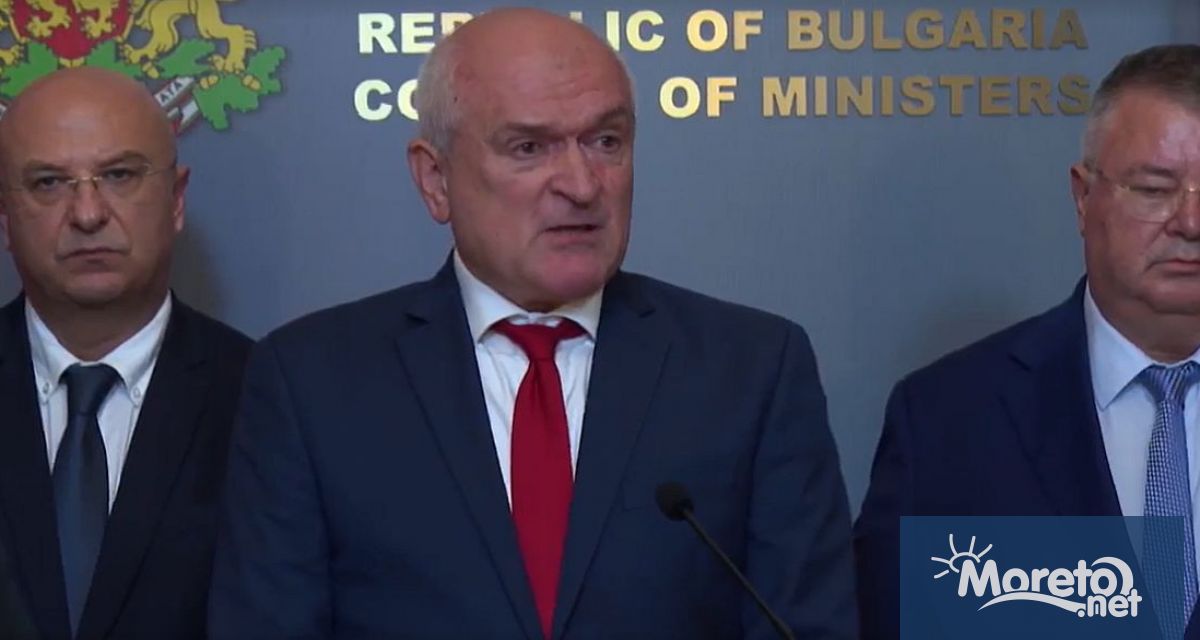 Програма за компенсиране на пострадалите от пожарите и спешно дооборудване