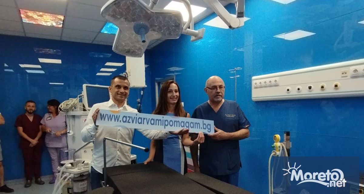 Отделението по детска хирургия в Окръжна болница получи дарение с