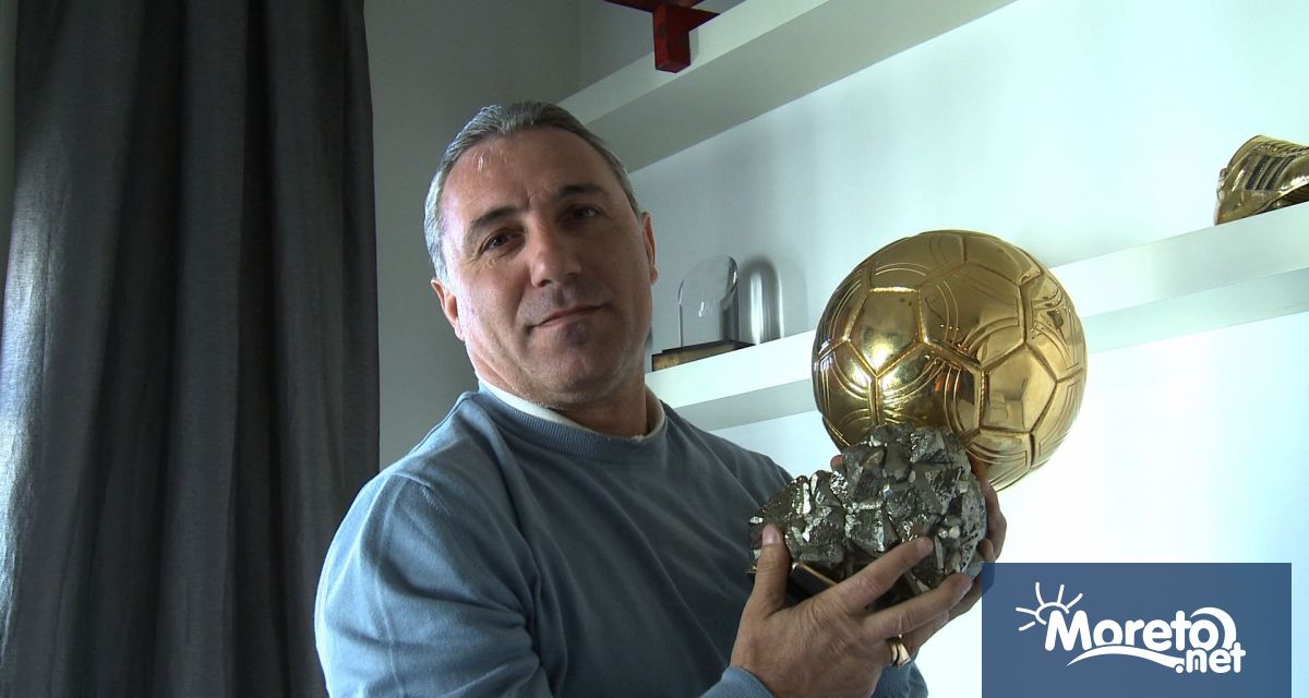 В неделя 28 юли от 14 20 ч БНТ 1 ще