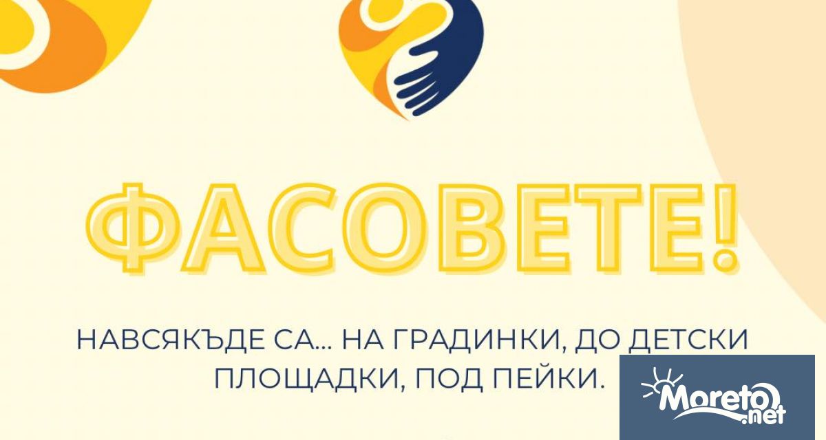 Млади доброволци организират акция по почистване от фасове в Морската