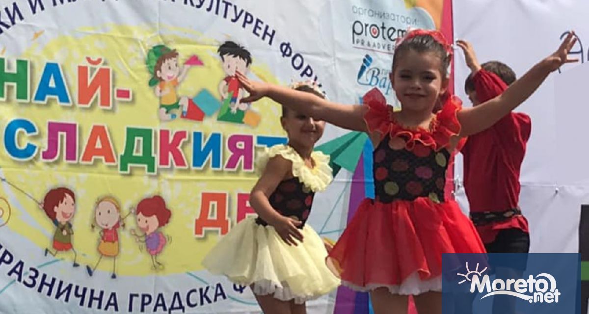 Юбилейното XV издание на Най сладкият ден ще се проведе на