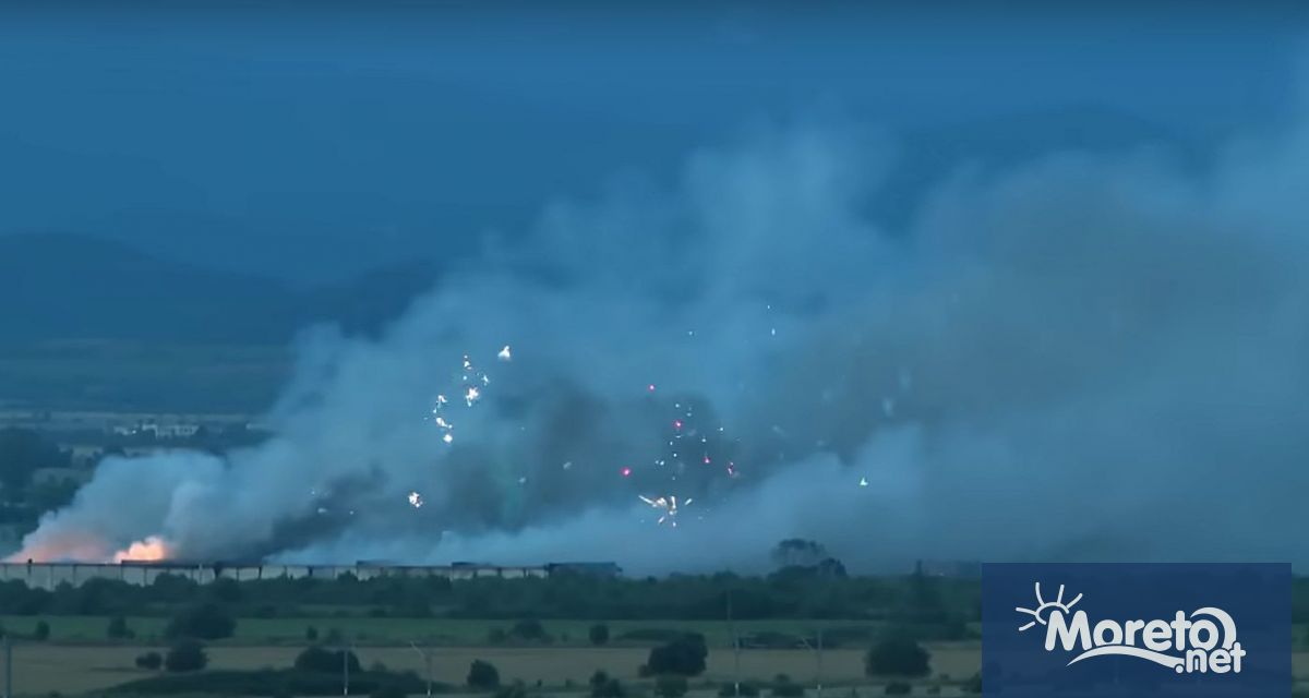 Малко след 10 30 часа под ръководството на Окръжна прокуратура –